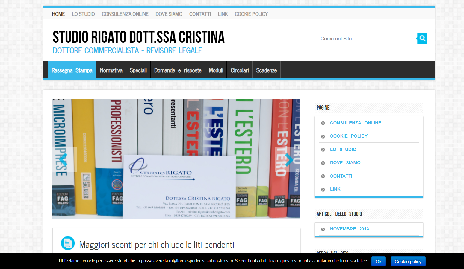studiorigato-sitecenter